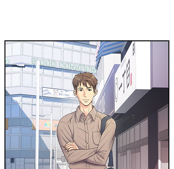 Single Again - Chapter 6 13