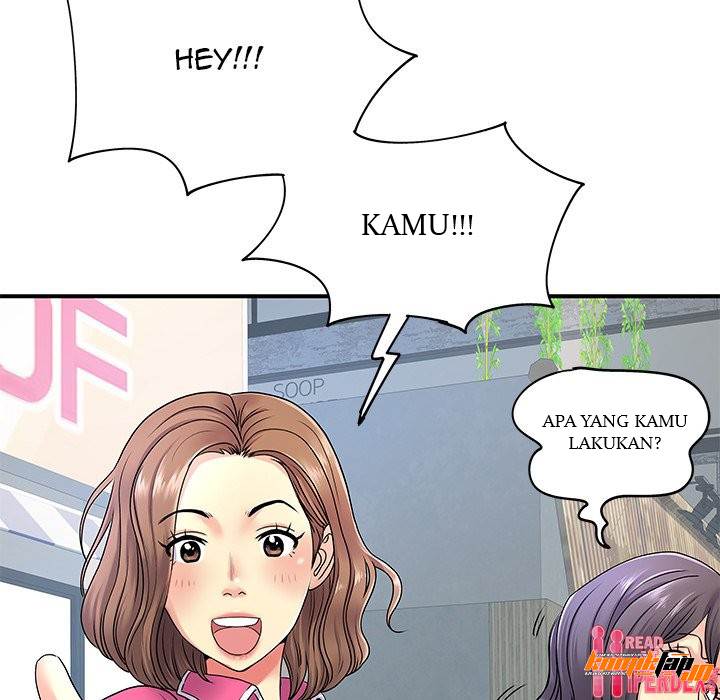 Single Again - Chapter 6 17