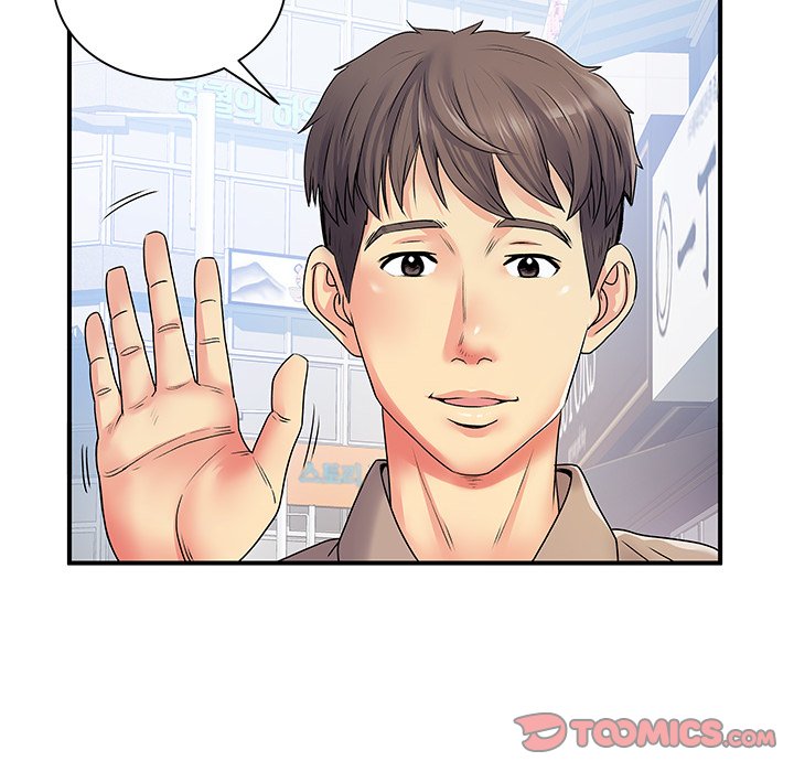 Single Again - Chapter 6 15
