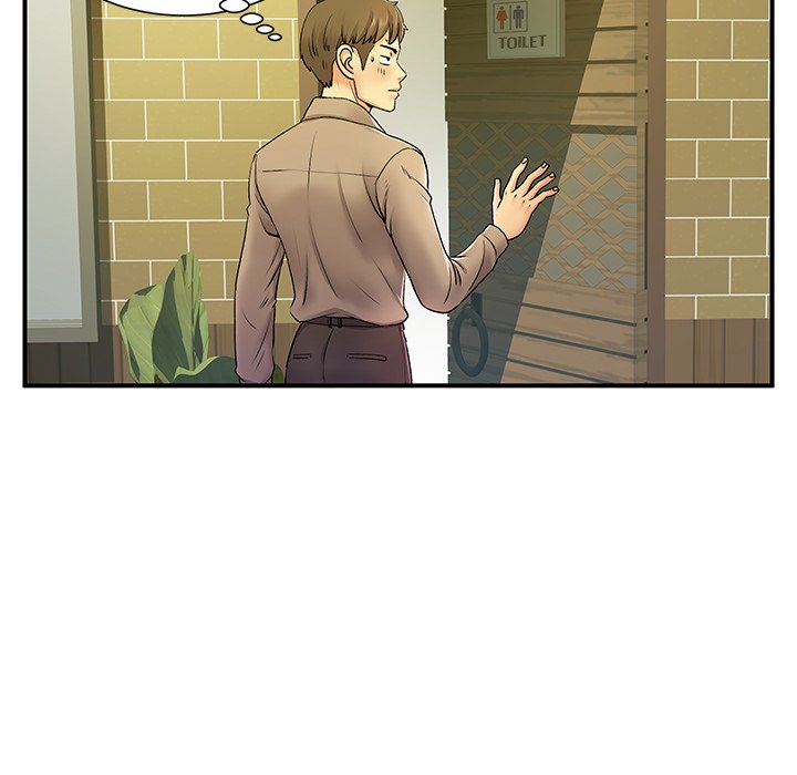 Single Again - Chapter 6 108