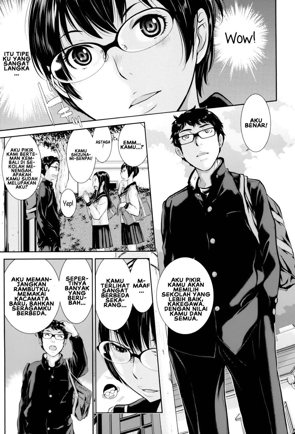 Seifuku Shijou Shugi -Fuyu- - Chapter 6 5