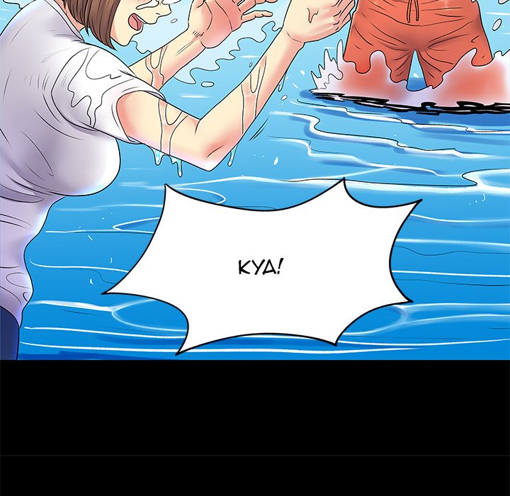 Single Again - Chapter 6 67