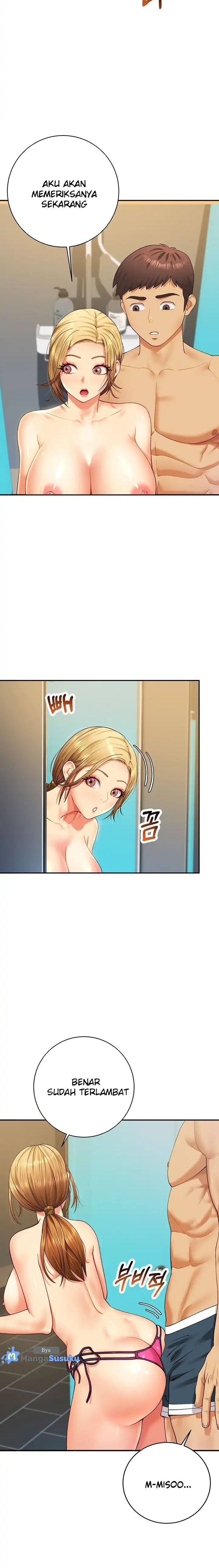 Like and Subscribe - Chapter 6 26