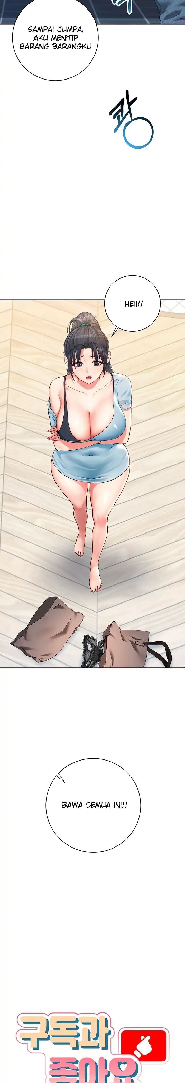 Like and Subscribe - Chapter 6 5