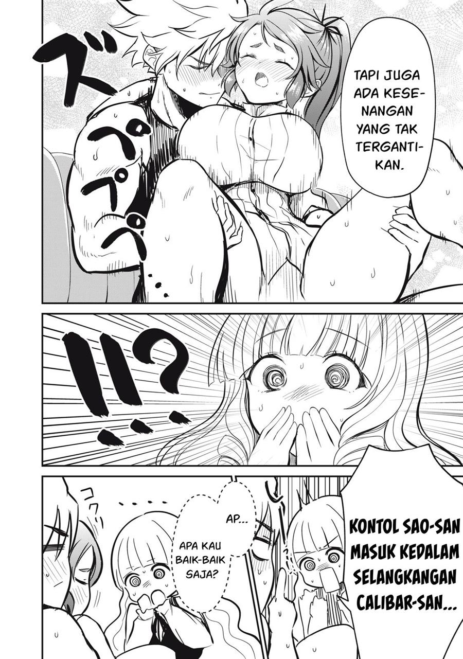 Isekai koushoku Musou Roku - Chapter 8 11