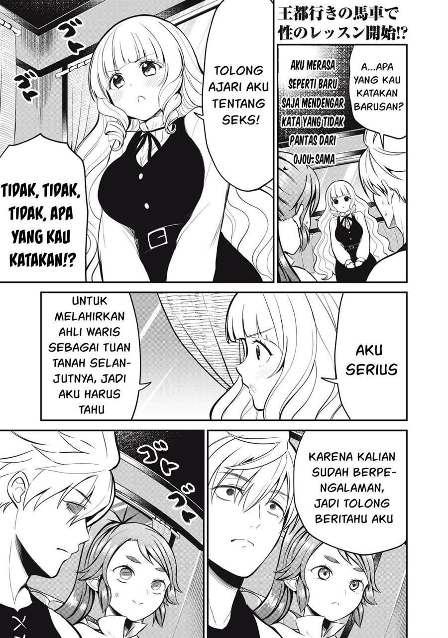 Isekai koushoku Musou Roku - Chapter 8 2