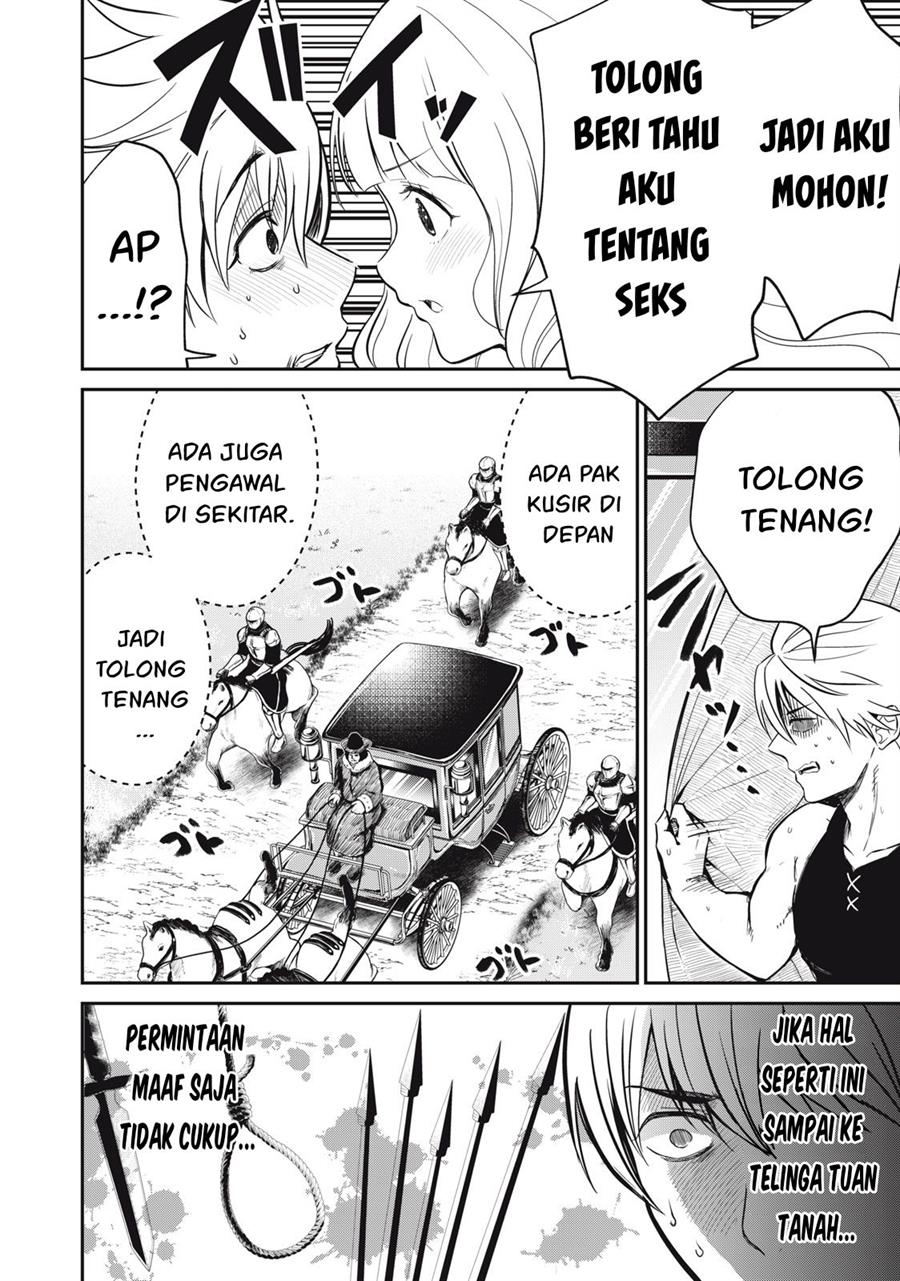 Isekai koushoku Musou Roku - Chapter 8 5