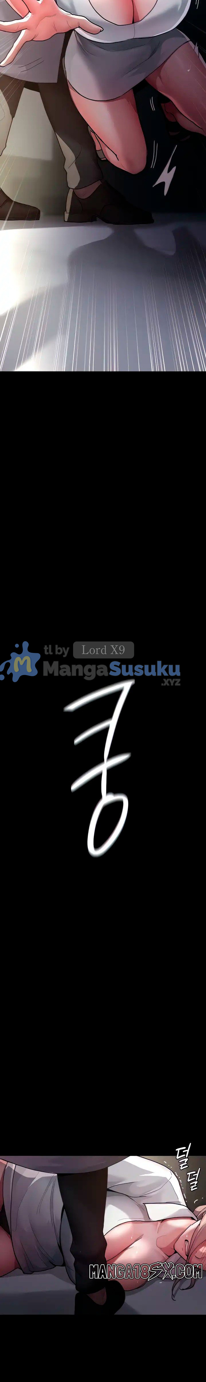 Night Hospital - Chapter 7 7