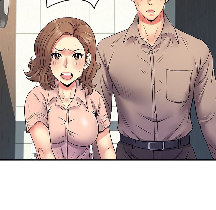 Single Again - Chapter 7 28
