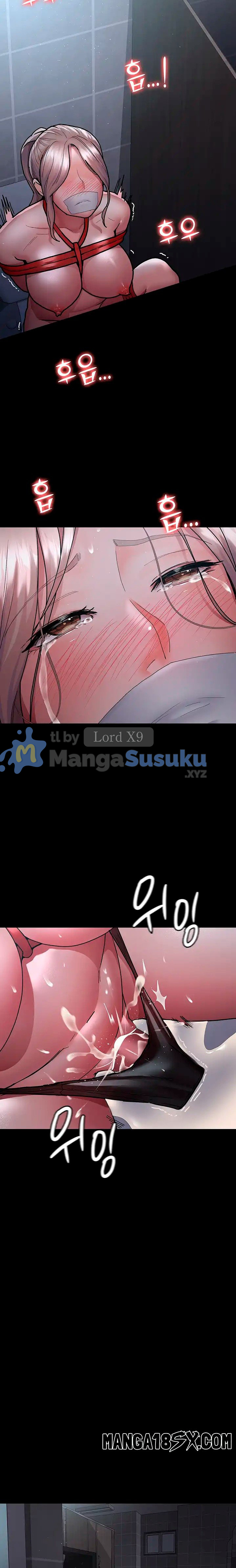 Night Hospital - Chapter 7 24