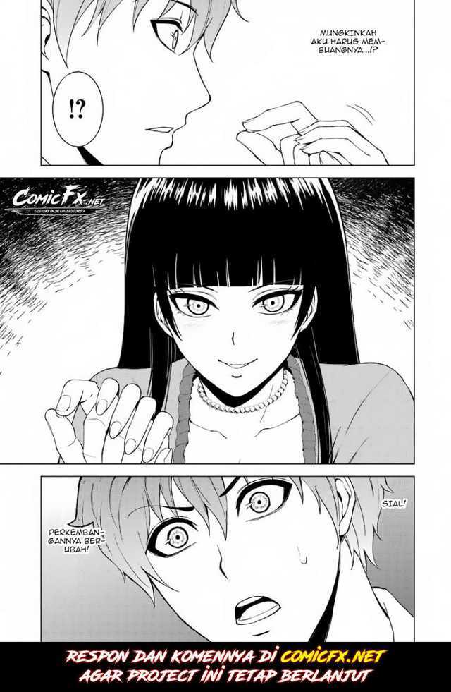 Ore no Genjitsu wa Renai Game?? ka to Omottara Inochigake no Game datta - Chapter 16.1 25