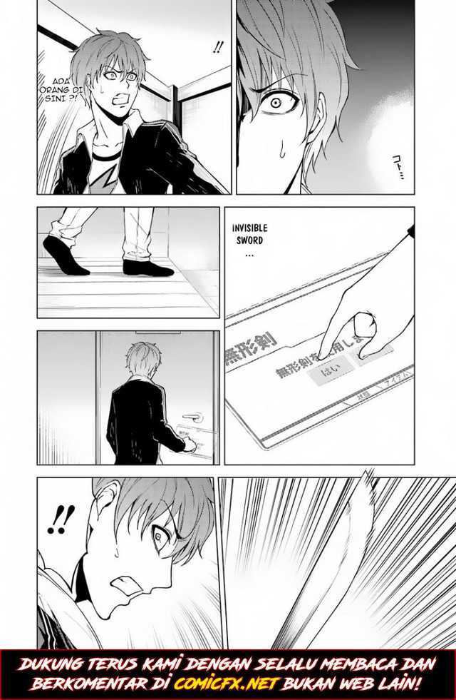 Ore no Genjitsu wa Renai Game?? ka to Omottara Inochigake no Game datta - Chapter 16.1 10