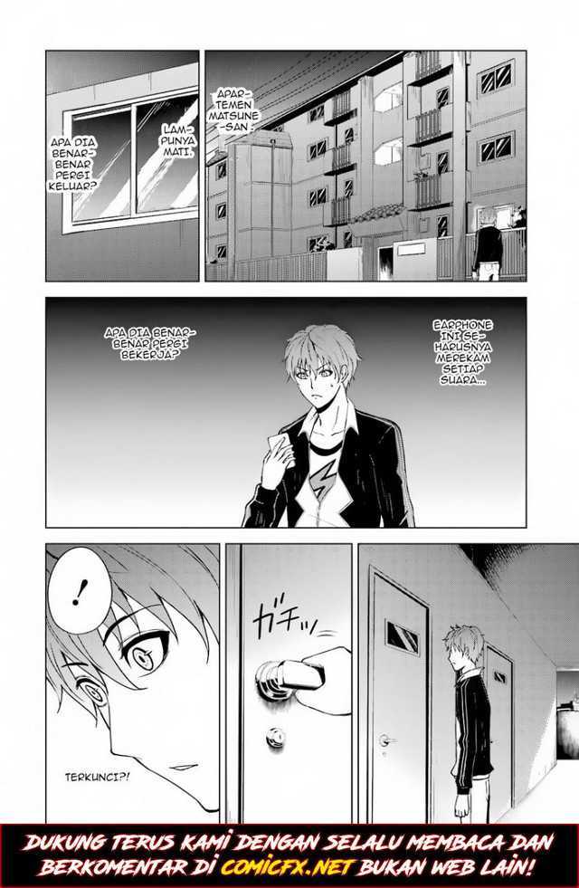 Ore no Genjitsu wa Renai Game?? ka to Omottara Inochigake no Game datta - Chapter 16.1 6