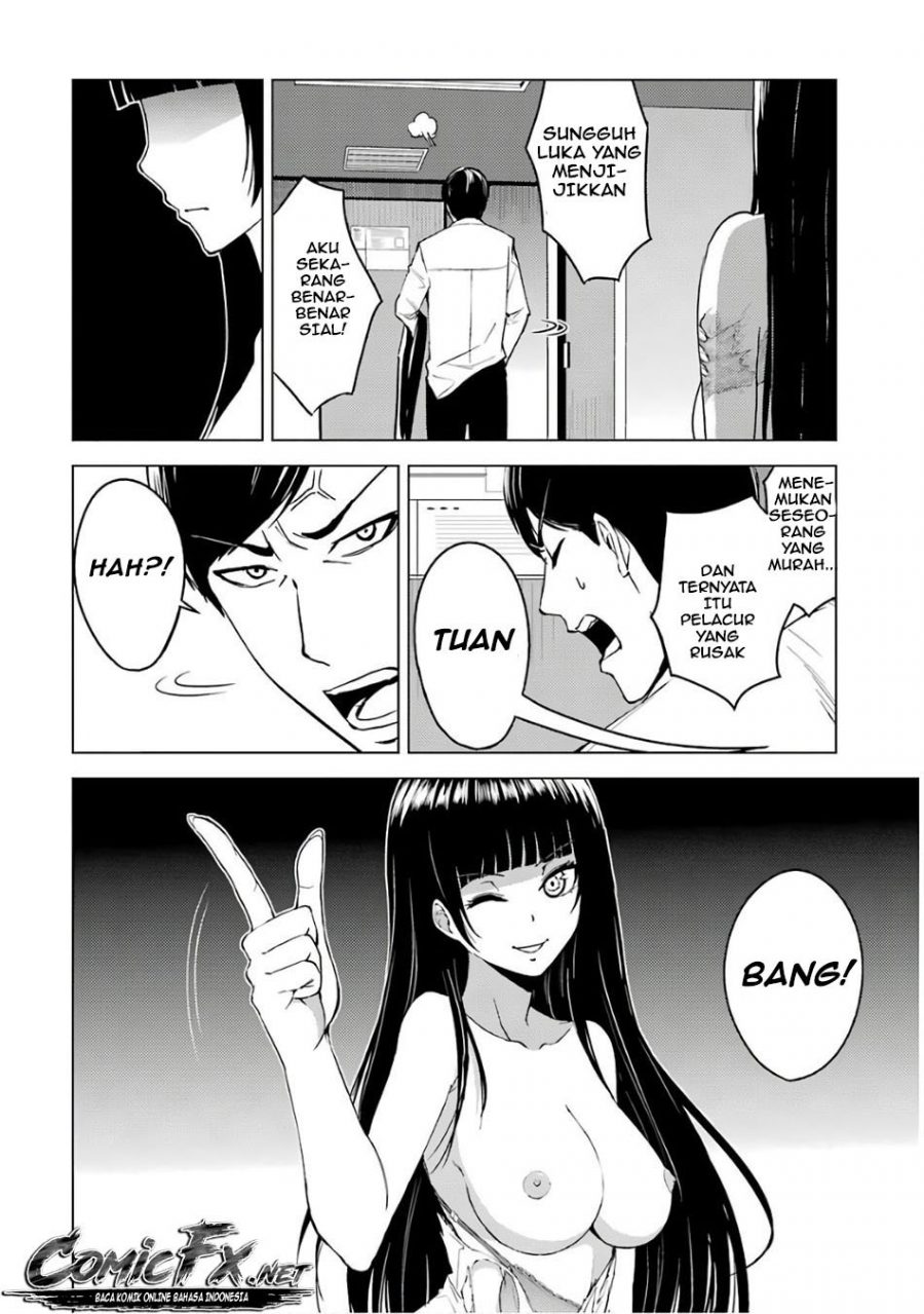 Ore no Genjitsu wa Renai Game?? ka to Omottara Inochigake no Game datta - Chapter 13.2 18