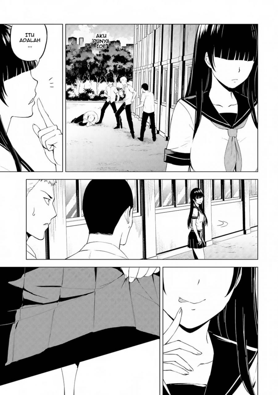 Ore no Genjitsu wa Renai Game?? ka to Omottara Inochigake no Game datta - Chapter 13.2 5