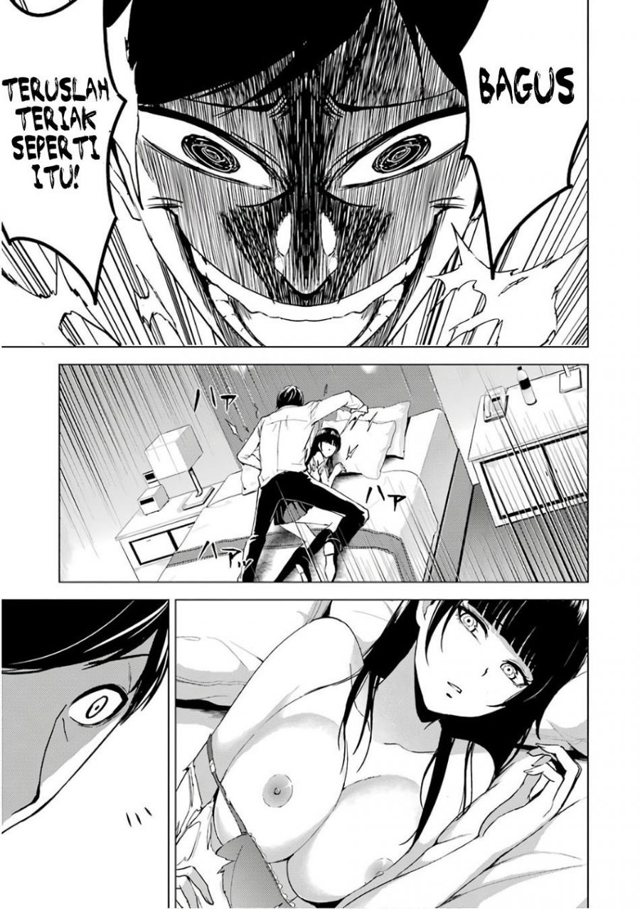 Ore no Genjitsu wa Renai Game?? ka to Omottara Inochigake no Game datta - Chapter 13.2 15