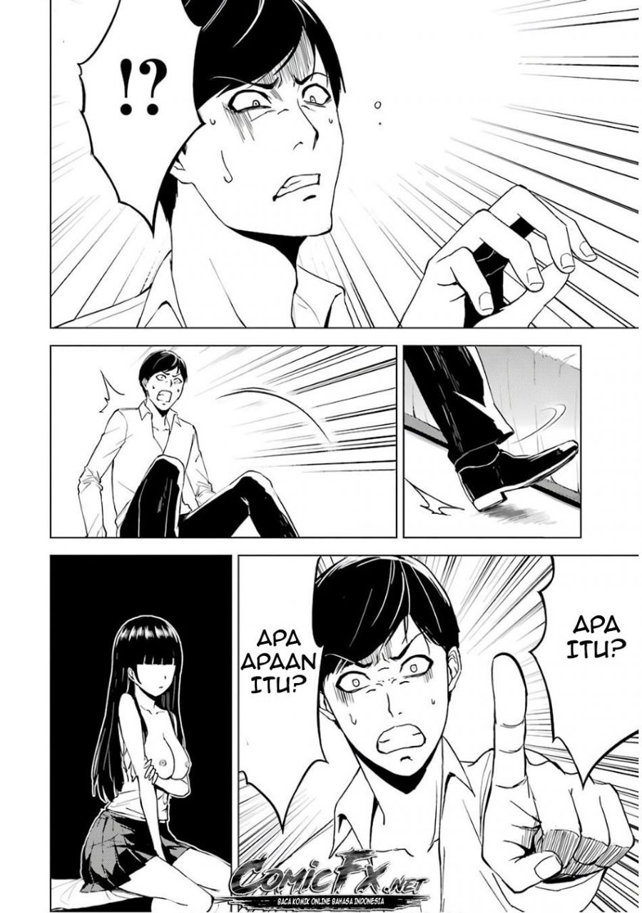Ore no Genjitsu wa Renai Game?? ka to Omottara Inochigake no Game datta - Chapter 13.2 16