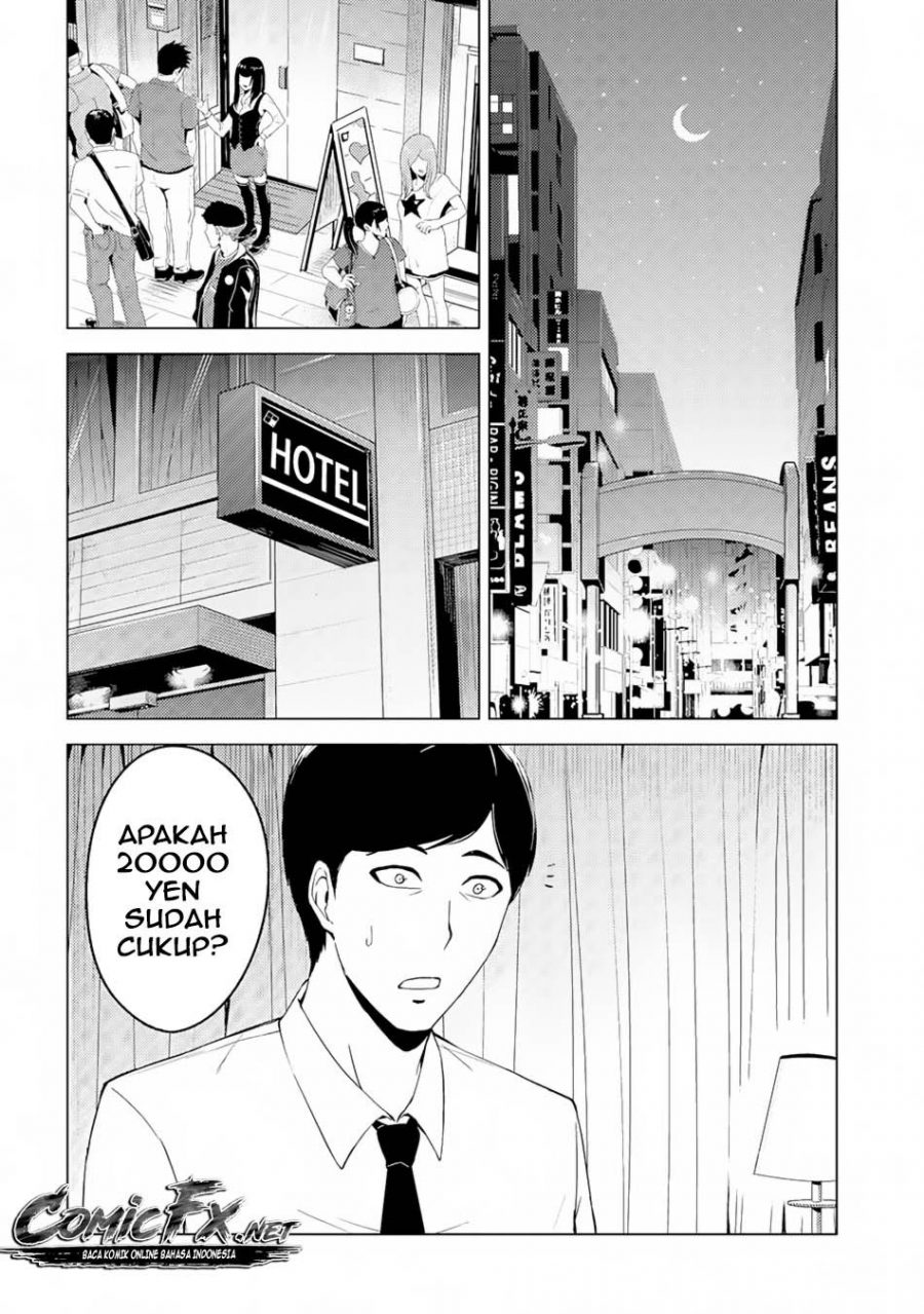 Ore no Genjitsu wa Renai Game?? ka to Omottara Inochigake no Game datta - Chapter 13.2 10