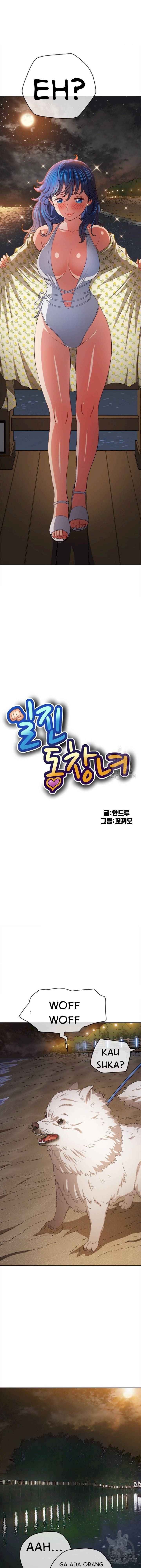 My High School Bully - Chapter 150 3
