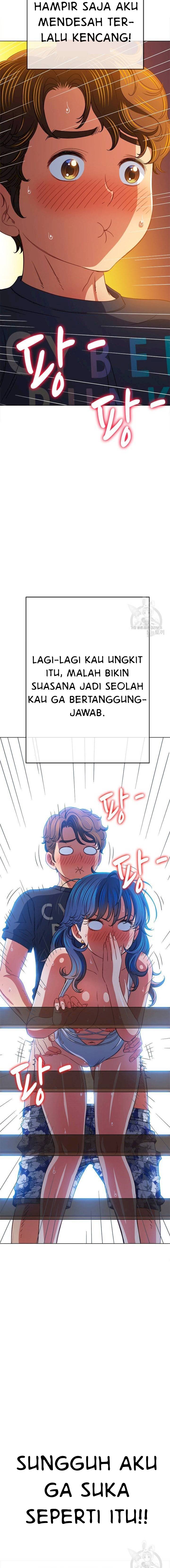 My High School Bully - Chapter 150 19