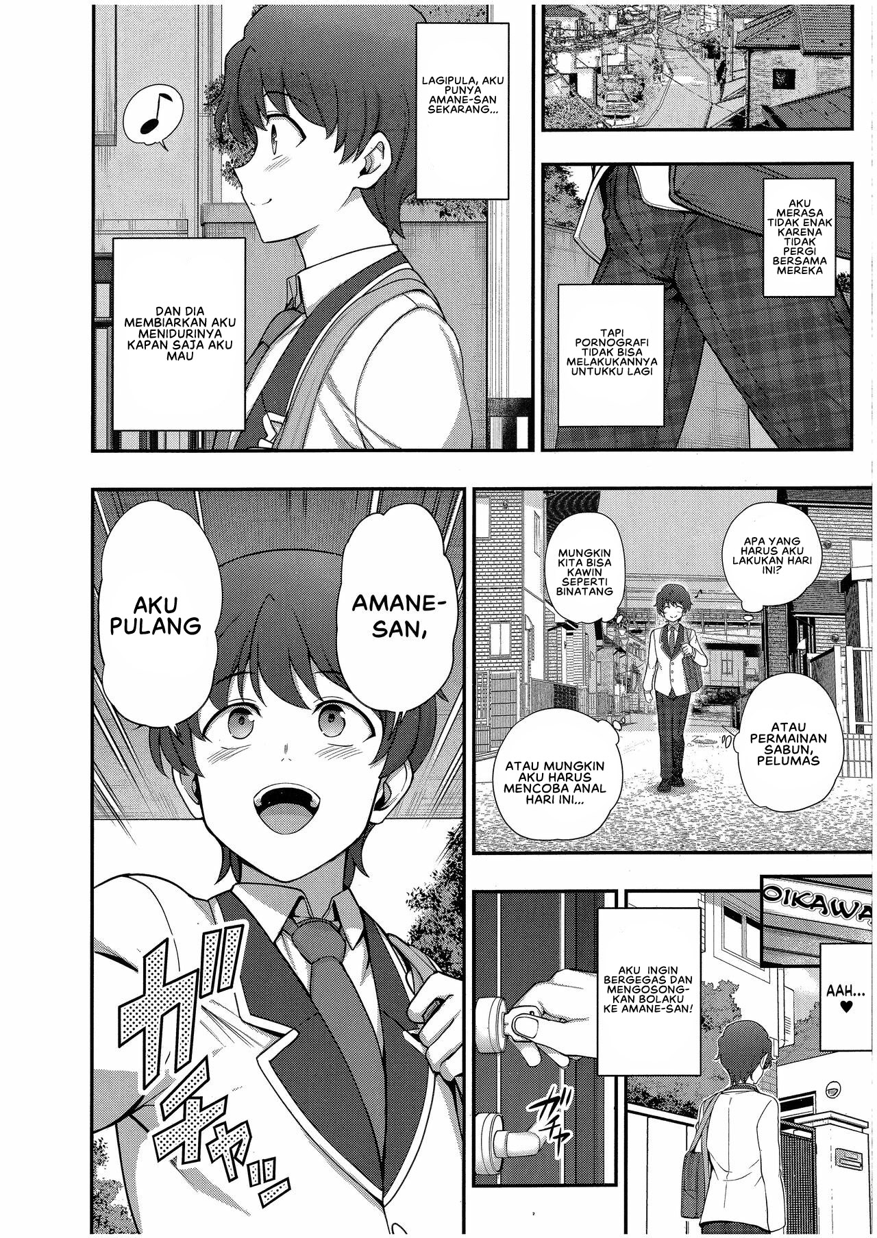 Family Control - Chapter 4 6