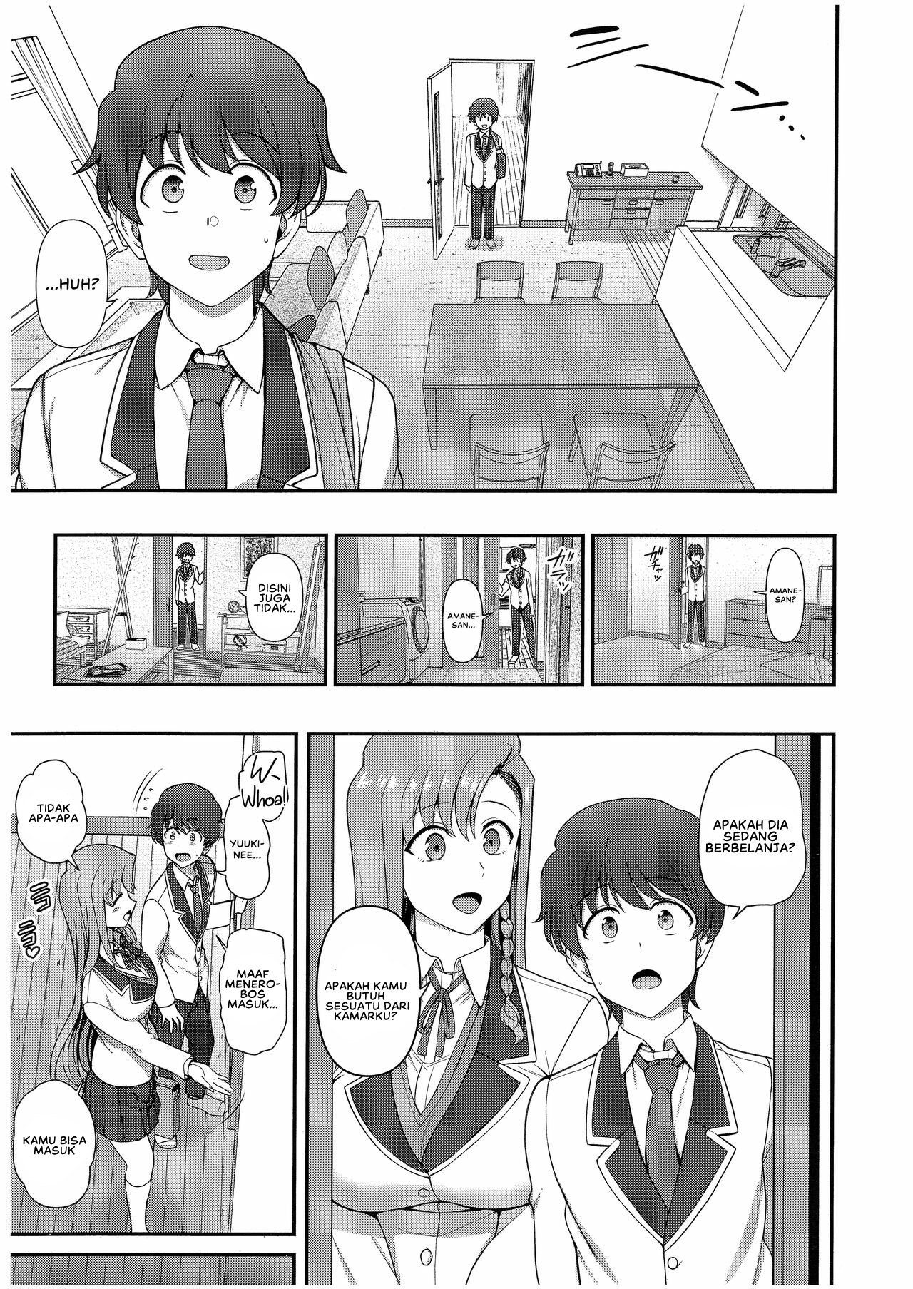 Family Control - Chapter 4 7