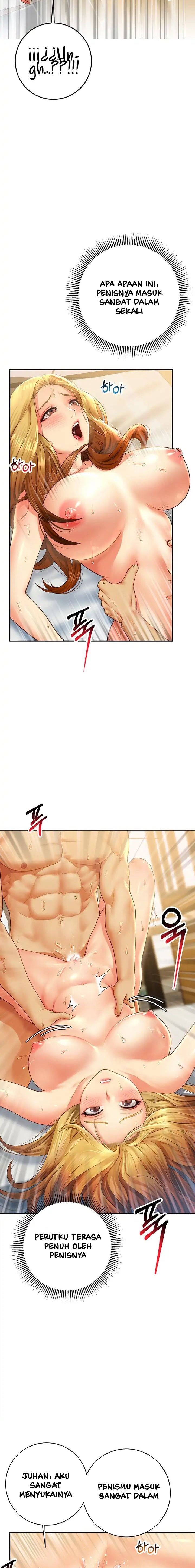 Like and Subscribe - Chapter 4 19