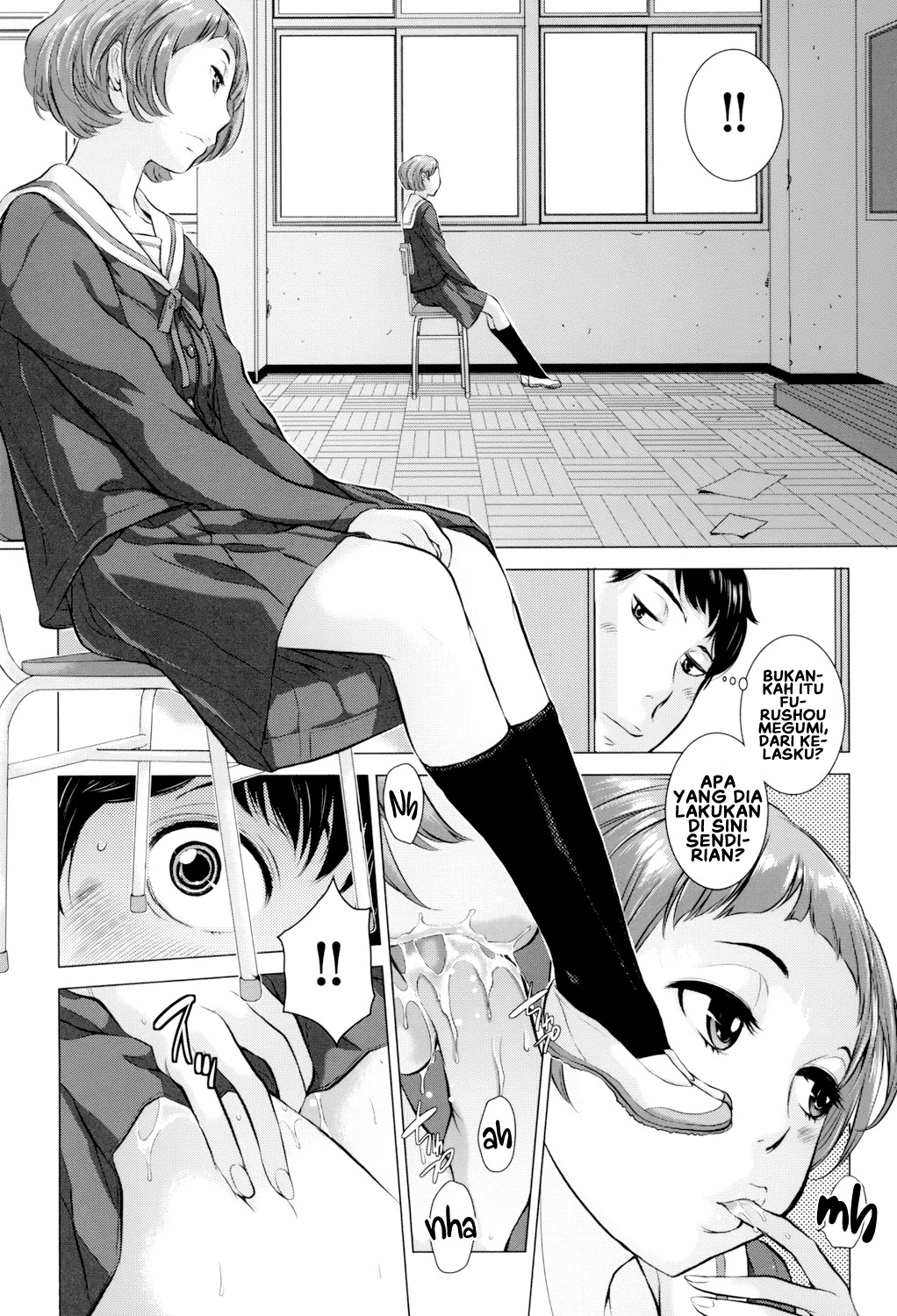 Seifuku Shijou Shugi -Fuyu- - Chapter 4 7