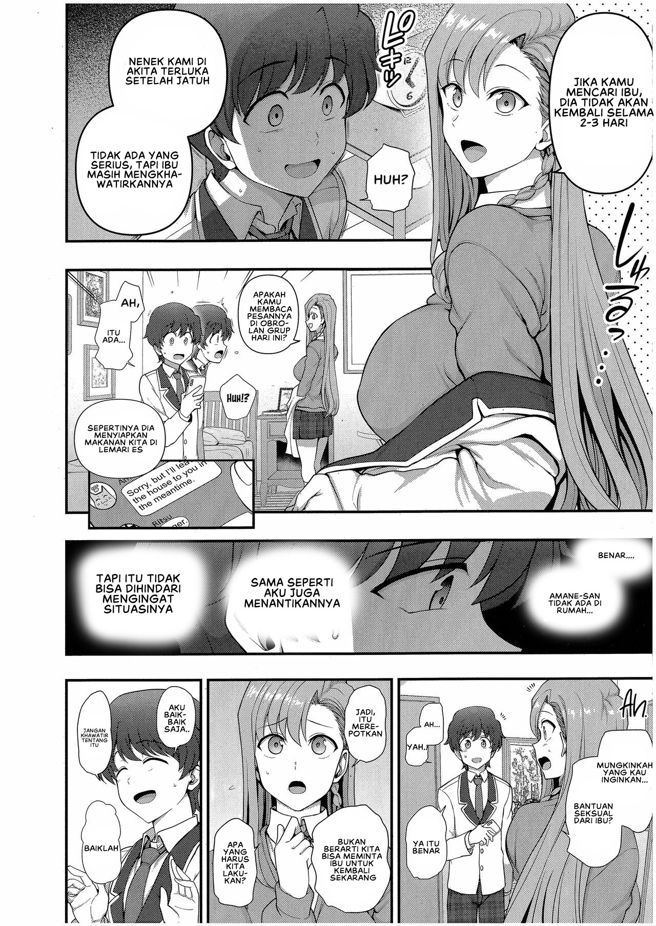 Family Control - Chapter 4 8