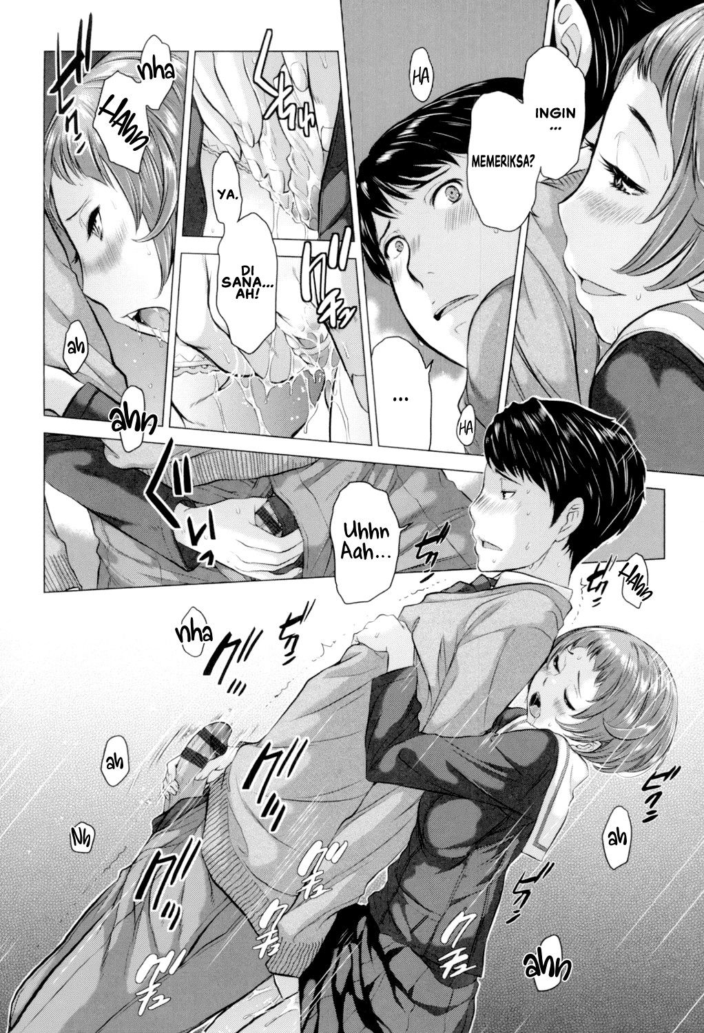 Seifuku Shijou Shugi -Fuyu- - Chapter 4 16
