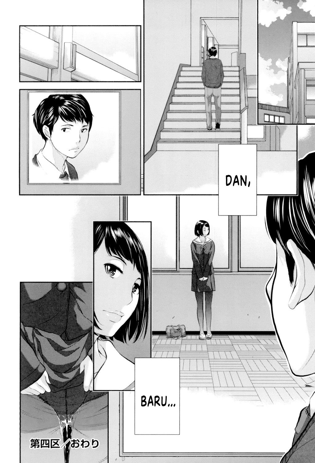 Seifuku Shijou Shugi -Fuyu- - Chapter 4 28