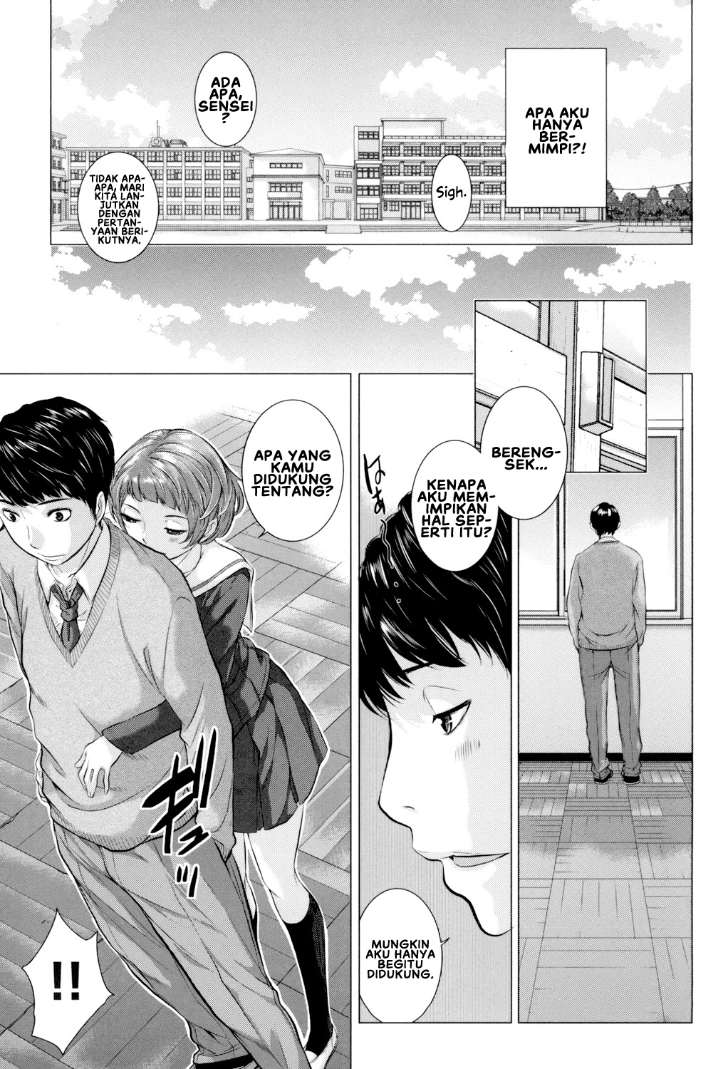 Seifuku Shijou Shugi -Fuyu- - Chapter 4 13