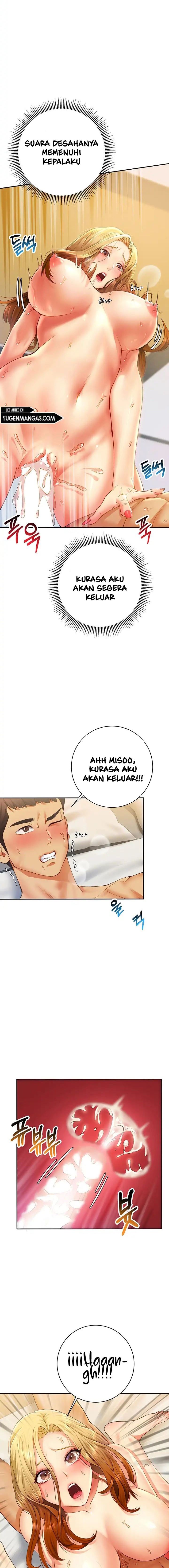 Like and Subscribe - Chapter 4 11