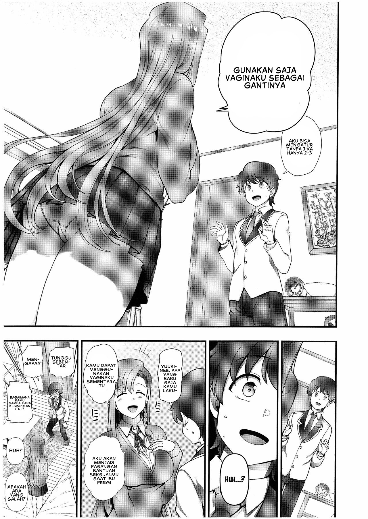 Family Control - Chapter 4 9