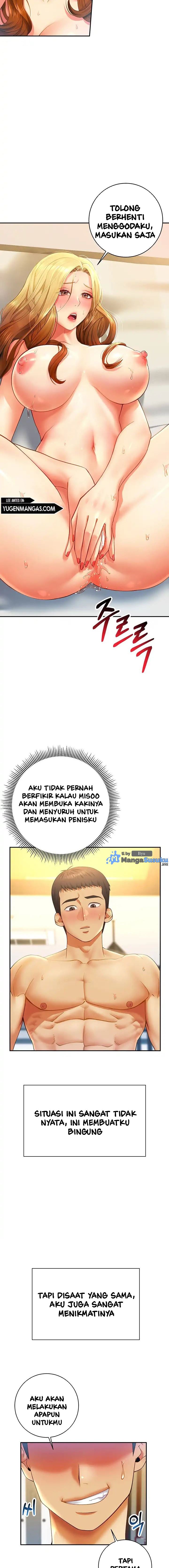 Like and Subscribe - Chapter 4 14
