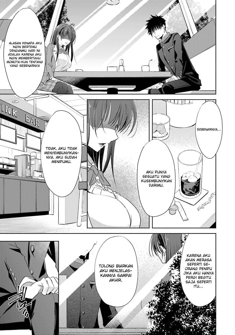 Choppiri Toshiue Demo Kanojo ni Shite Kuremasu ka? - Chapter 3 11