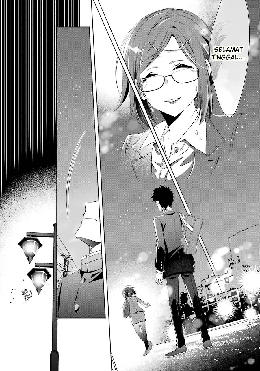 Choppiri Toshiue Demo Kanojo ni Shite Kuremasu ka? - Chapter 3 33