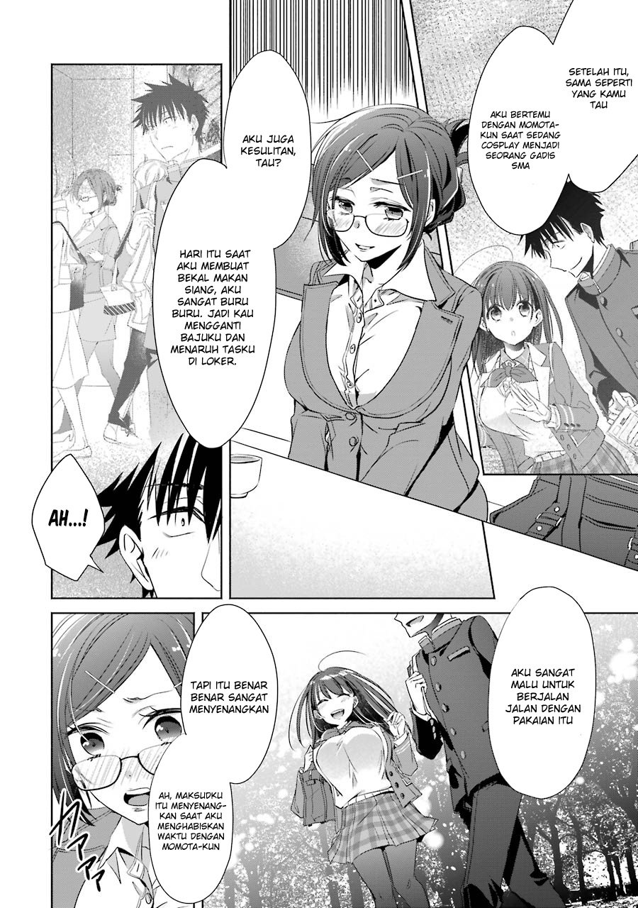 Choppiri Toshiue Demo Kanojo ni Shite Kuremasu ka? - Chapter 3 22