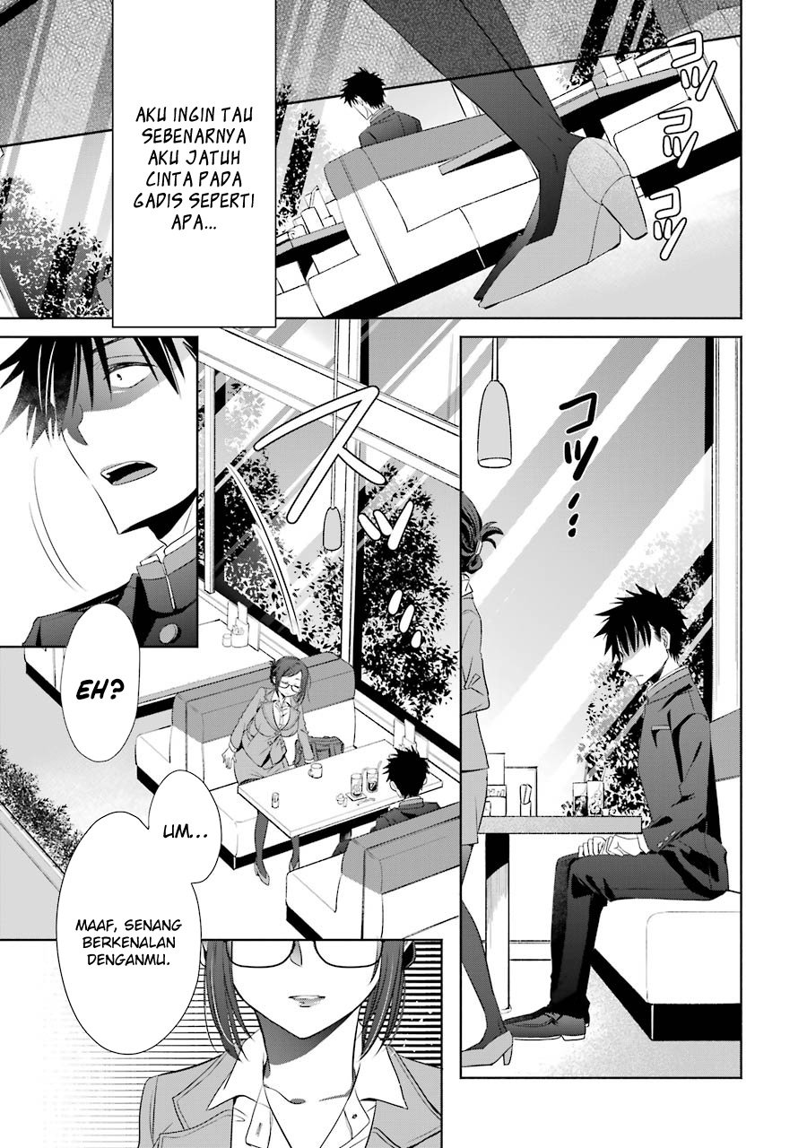 Choppiri Toshiue Demo Kanojo ni Shite Kuremasu ka? - Chapter 3 13