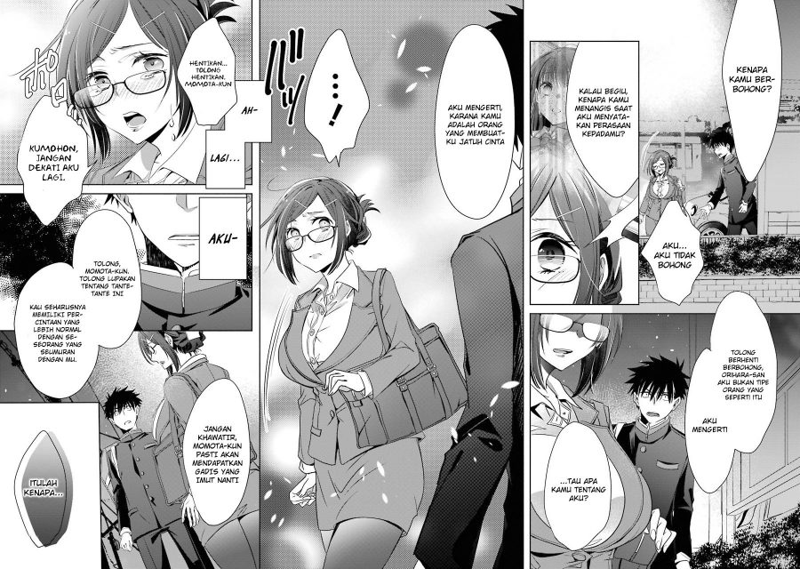 Choppiri Toshiue Demo Kanojo ni Shite Kuremasu ka? - Chapter 3 32