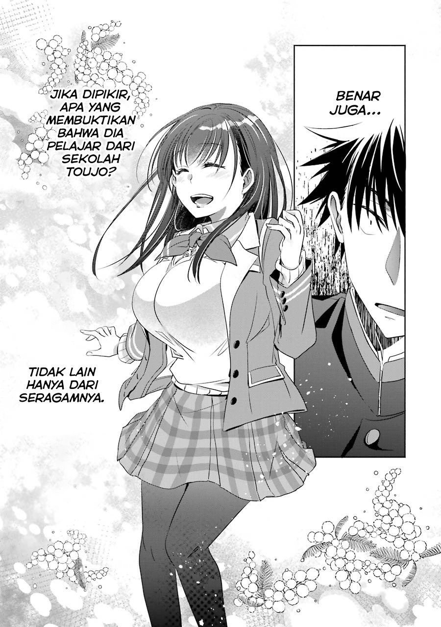 Choppiri Toshiue Demo Kanojo ni Shite Kuremasu ka? - Chapter 3 7