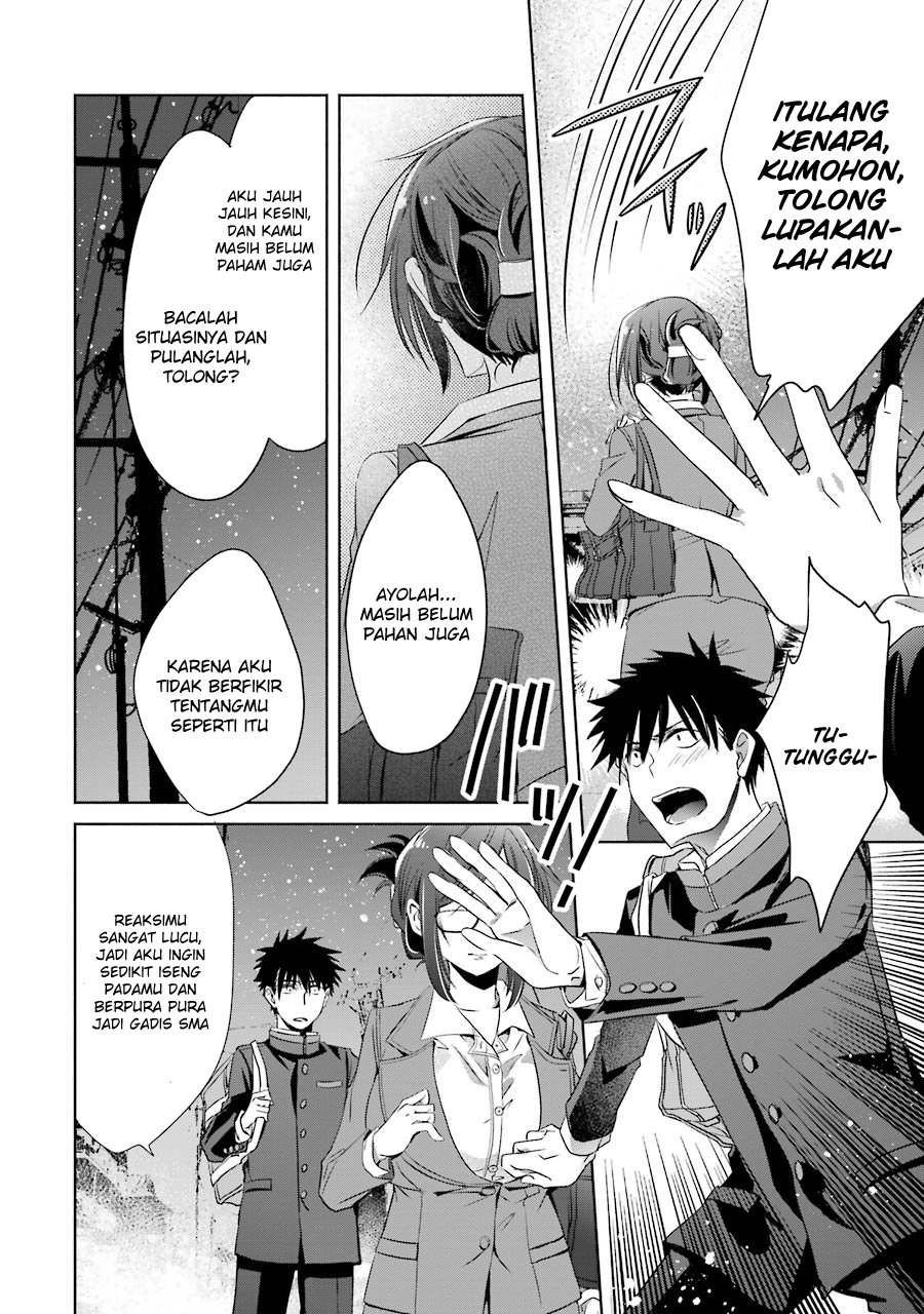 Choppiri Toshiue Demo Kanojo ni Shite Kuremasu ka? - Chapter 3 30