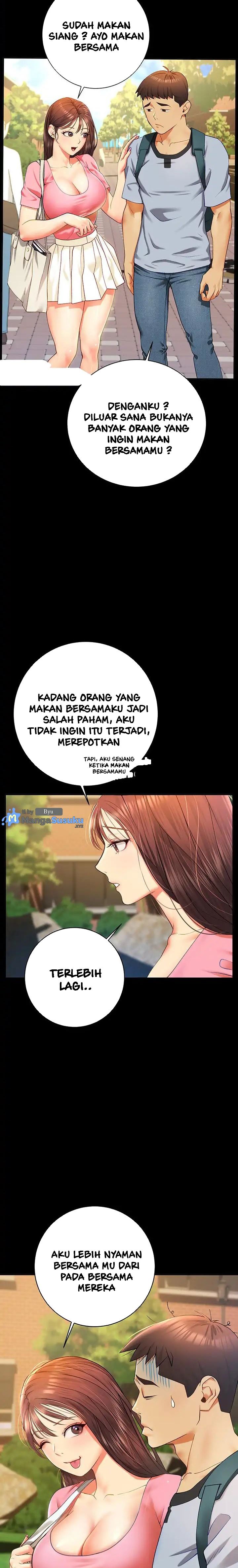 Like and Subscribe - Chapter 3 8