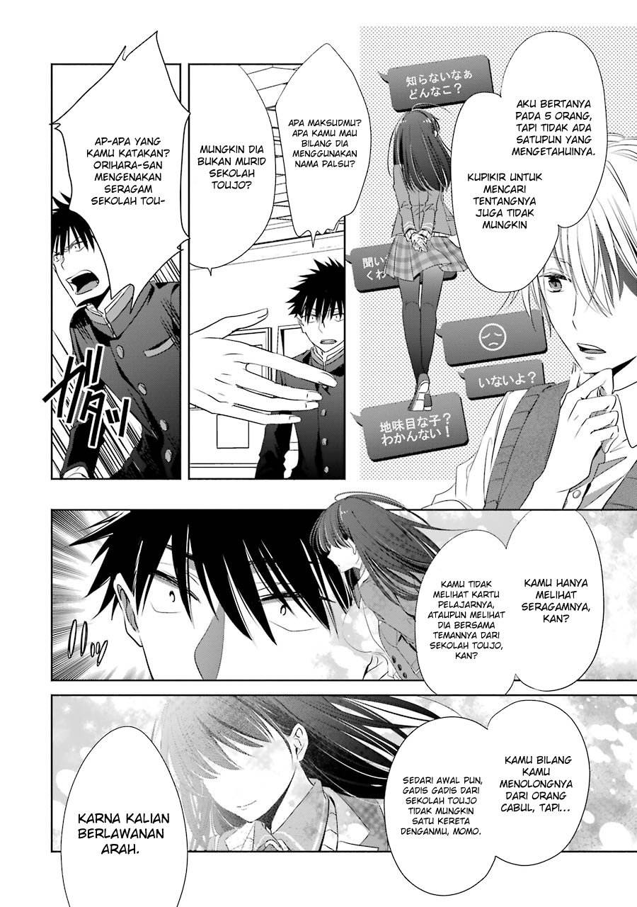 Choppiri Toshiue Demo Kanojo ni Shite Kuremasu ka? - Chapter 3 6