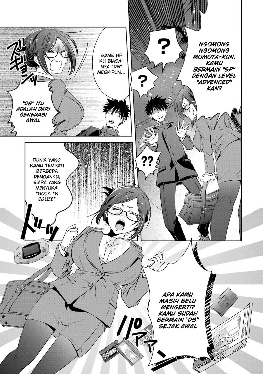 Choppiri Toshiue Demo Kanojo ni Shite Kuremasu ka? - Chapter 3 29