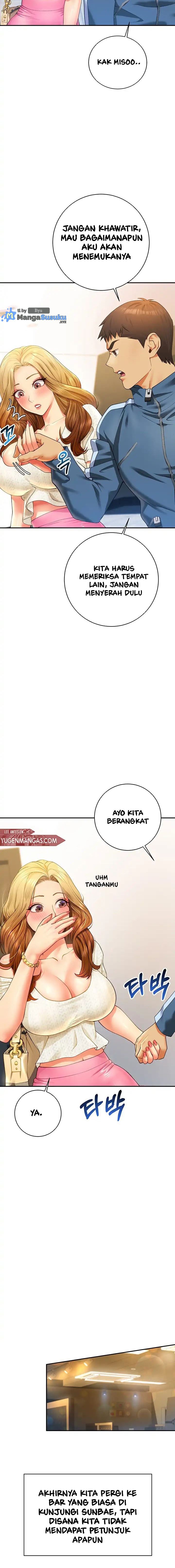 Like and Subscribe - Chapter 3 14