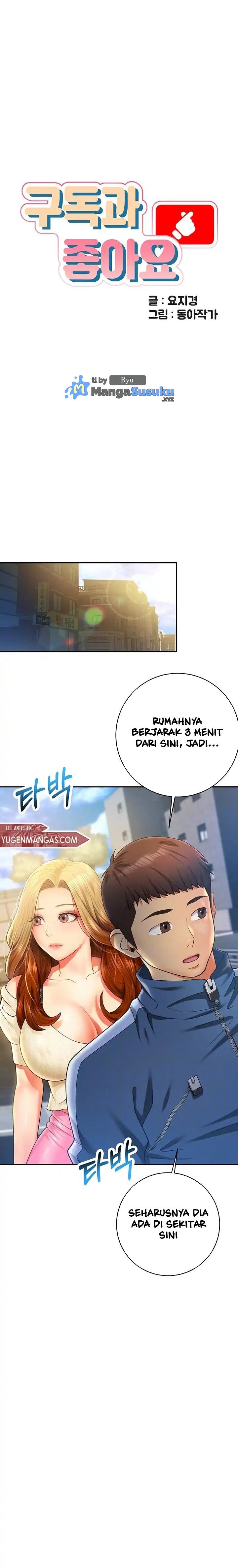 Like and Subscribe - Chapter 3 2