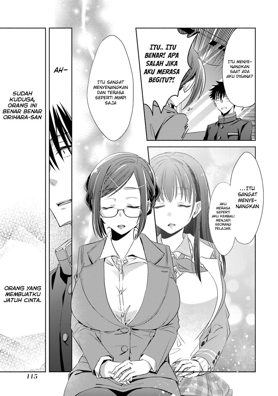 Choppiri Toshiue Demo Kanojo ni Shite Kuremasu ka? - Chapter 3 23