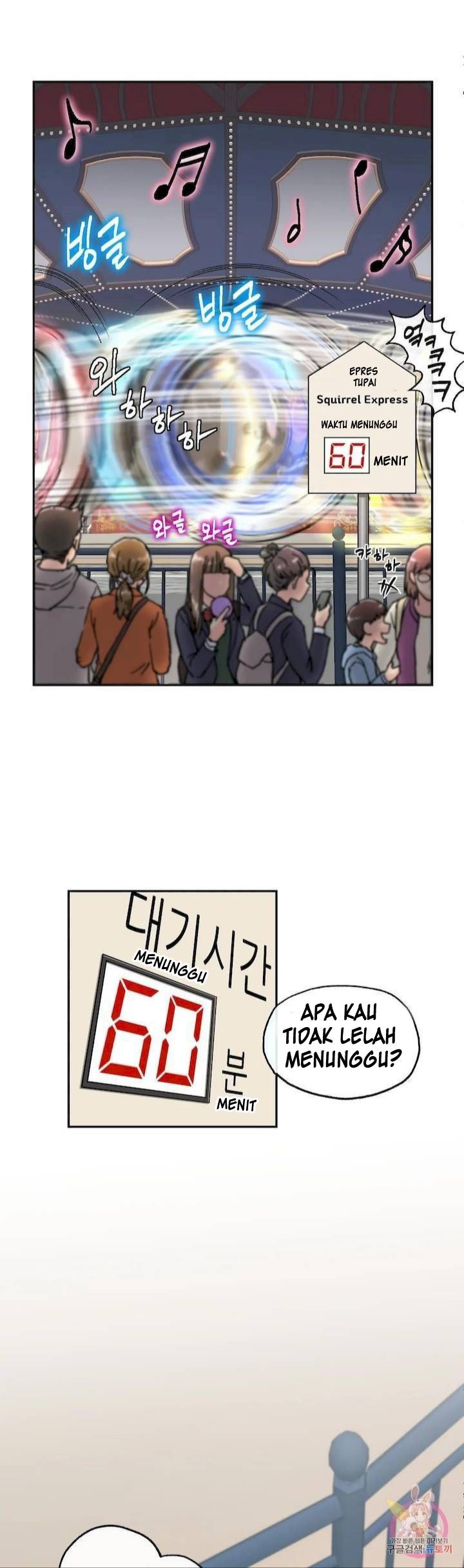 My Girlfriend Is a G-Cup! - Chapter 2 4