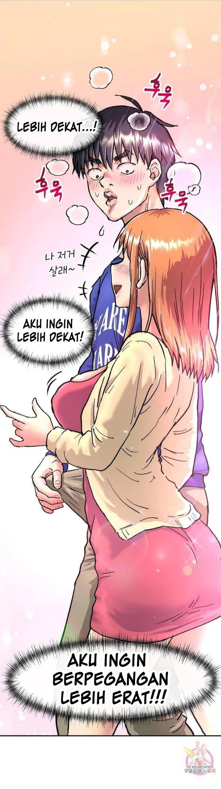 My Girlfriend Is a G-Cup! - Chapter 2 3